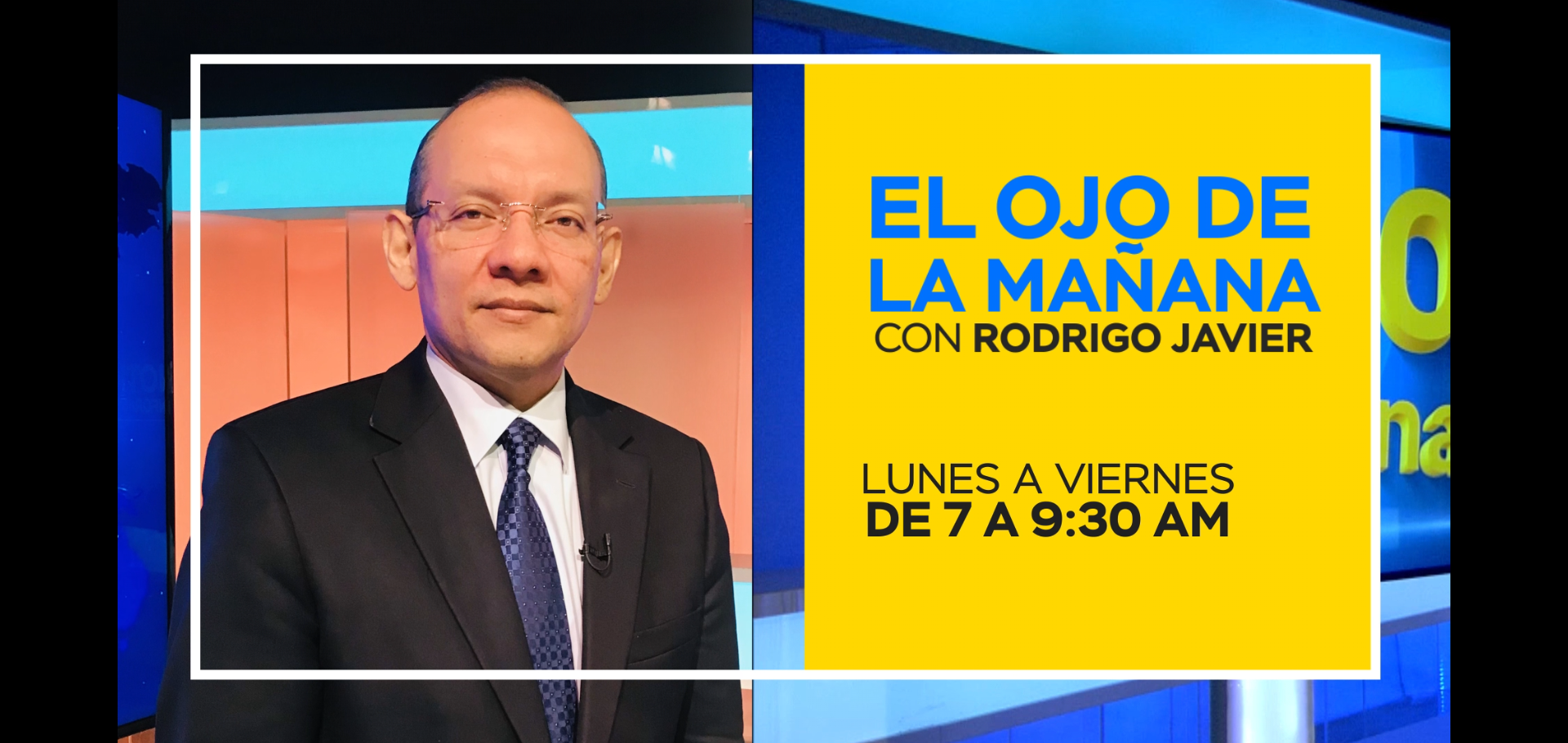 El ojo de la mañana